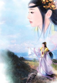 淫乱秘史